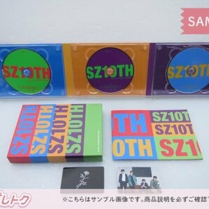 Sexy Zone CD 3点セット SZ10TH 初回限定盤A/B/期間限定スペシャルプライス盤 [難小]の画像3