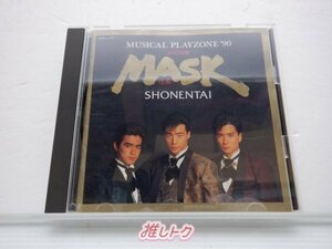少年隊 CD PLAYZONE’90 SHOW劇 MASK(仮面) [難大]