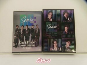 King＆Prince DVD 2点セット CONCERT TOUR 2021～Re:Sense～ 初回限定盤/通常盤 [難小]