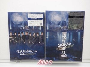 Snow Man DVD Blu-ray 2点セット [難小]