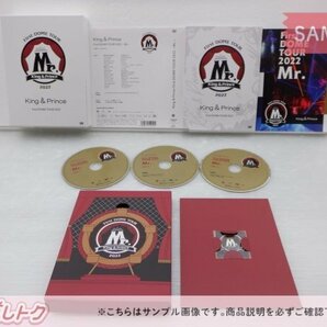 King＆Prince DVD 2点セット First DOME TOUR 2022 Mr. 初回限定盤/通常盤 [難小]の画像3