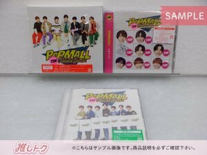 なにわ男子 POPMALL CD 3点セット 初回限定盤1(CD+DVD)/2(CD+DVD)/通常盤 [難小]
