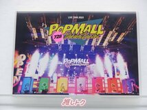 なにわ男子 DVD LIVE TOUR 2023 POPMALL 通常盤 2DVD [良品]_画像1