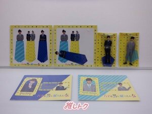 ジャニーズ グッズセット ハマる男に蹴りたい女 未開封 藤ヶ谷太輔/京本大我 [美品]