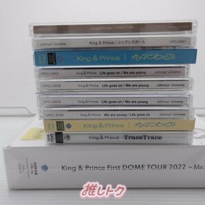 King＆Prince CD Blu-ray セット 21点 [難小]の画像2