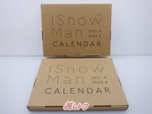 Snow Man カレンダー 2点セット 2021.4-2022.3 未開封 [美品]