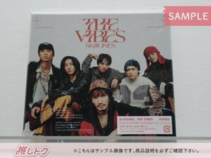 SixTONES CD THE VIBES 初回盤B CD+DVD [難小]