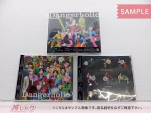 Snow Man CD 3点セット Dangerholic 初回盤A/B/通常盤 未開封 [美品]