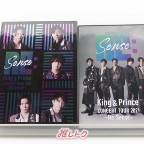 King＆Prince DVD 2点セット CONCERT TOUR 2021～Re:Sense～ 初回限定盤/通常盤 [難小]の画像1