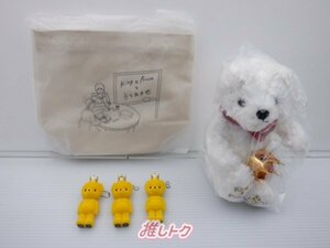 King＆Prince 高橋海人 グッズセット [良品]