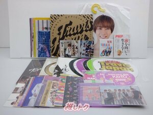 Travis Japan 中村海人 グッズセット 未開封含む [難小]