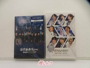 Snow Man DVD 2点セット [難小]