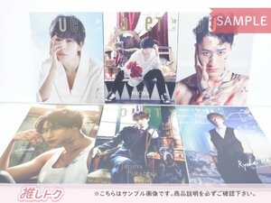 Snow Man 雑誌 9冊セット 表紙 Duet Special Cover Series Vol.1～9 全種 2021～2022 [良品]