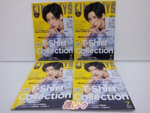 Snow Man 目黒蓮 雑誌 セット 9冊 [良品]