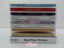 King＆Prince CD セット 18点 [難小]_画像3