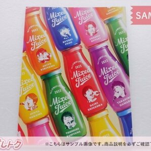 ジャニーズWEST Blu-ray LIVE TOUR 2022 Mixed Juice 初回盤 2BD 未開封 [美品]の画像3