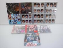 [未開封] King＆Prince CD セット 12点_画像1