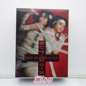 Sexy Zone 佐藤勝利 Blu-ray 赤いナースコール Blu-ray BOX(5枚組) 未開封 [美品]の画像1