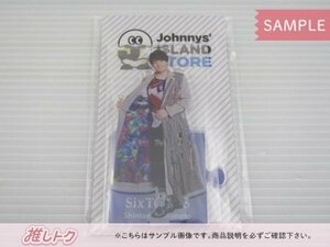 SixTONES 森本慎太郎 アクリルスタンド Johnnys’ ISLAND STORE 2019 [難小]