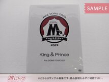 King＆Prince DVD First DOME TOUR 2022 Mr. 初回限定盤 3DVD [良品]_画像1