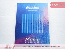 Snow Man DVD LIVE TOUR 2021 Mania 初回盤 4DVD [良品]_画像3