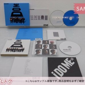 Snow Man CD 3点セット i DO ME 初回盤A(CD+BD)/B(CD+BD)/通常盤(初回スリーブ仕様) [難小]の画像2