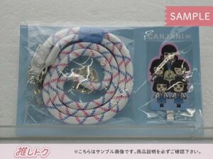 関ジャニ∞ KANJANI∞ 20FES～前夜祭～ スマホショルダー 未開封 [美品]