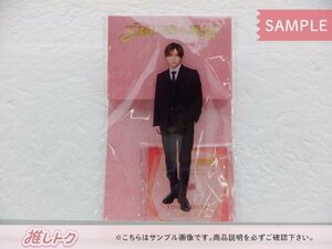 [未開封] Hey! Say! JUMP 山田涼介 アクリルスタンド 王様に捧ぐ薬指 新田東郷クリップ付きアクリルスタンド