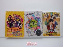 なにわ男子 DVD Blu-ray 3点セット [難小]_画像1