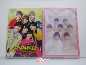 [未開封] なにわ男子 パンフレット 2冊セット LIVE TOUR 2023 POPMALL/Debut Tour 2022 1st Love