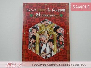 ジャニーズWEST Blu-ray 1stドーム LIVE 24(ニシ)から感謝 届けます 初回仕様 2BD [良品]