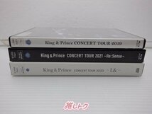 King＆Prince DVD Blu-ray 3点セット [難小]_画像3