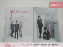 嵐 大野智 DVD 鍵のかかった部屋 初回限定仕様 DVD-BOX(6枚組) [難小]_画像3