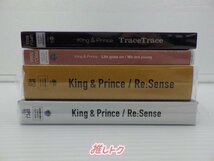 King＆Prince CD 4点セット 未開封 [美品]_画像3
