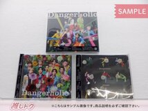 Snow Man CD 3点セット Dangerholic 初回盤A/B/通常盤 [良品]_画像1