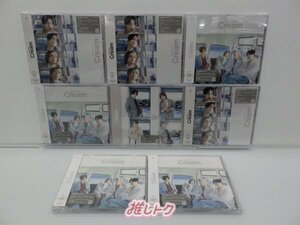 [未開封] Sexy Zone CD 8点セット