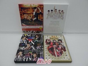 King＆Prince DVD 4点セット [難小]