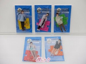 美 少年 アクリルスタンド Johnnys’ ISLAND STORE Ⅱ 2020 5点セット 金指/浮所/藤井/岩崎/佐藤 [良品]