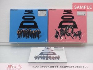 Snow Man CD 3点セット i DO ME 初回盤A(CD+BD)/B(CD+BD)/通常盤(初回スリーブ仕様) [良品]