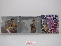[未開封] KinKi Kids 堂本剛 ENDRECHERI CD 3点セット GO TO FUNK Limited EditionA(DVD)/B(DVD)Original Edition_画像2