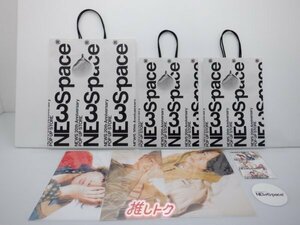 NEWS グッズセット 20th Anniversary POP UP STORE NEWSpace 未開封含む [良品]