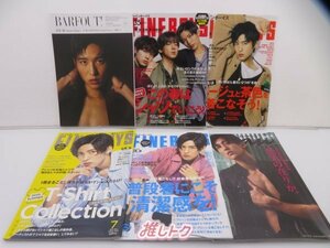 Snow Man 目黒蓮 雑誌 セット 9冊 [難小]