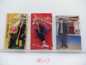 King＆Prince 永瀬廉 アクリルスタンド 3点セット [良品]