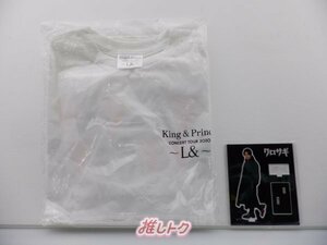 King＆Prince 平野紫耀 グッズセット [美品]