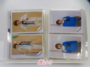 Hey! Say! JUMP mixing official photograph 156 sheets .. tail . center [ defect small ]