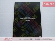 HiHi Jets DVD Spring Paradse ～CRUSH THE FRONTLINE～ Johnnys' ISLAND STORE online 限定 2DVD [難小]_画像3