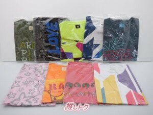 嵐 Tシャツ 9点セット 未開封 [美品]