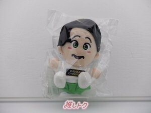 Lil かんさい 當間琉巧 関西ジャニーズJr. あけおめコンサート2021～関ジュがギューっと大集合～ マスコット ちびぬい [良品]