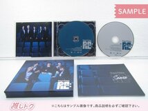 King＆Prince CD 3点セット Re:Sense 初回限定盤A/B/通常盤 未開封 [美品]_画像3