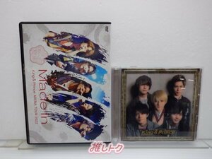 King＆Prince DVD CD 2点セット [難小]